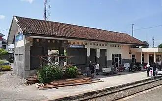 Station Ketanggungan Barat (2010).
