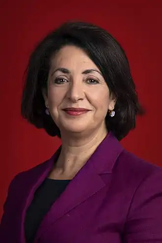 Khadija Arib (2020)
