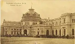 Station Charkiv, Oekraïne