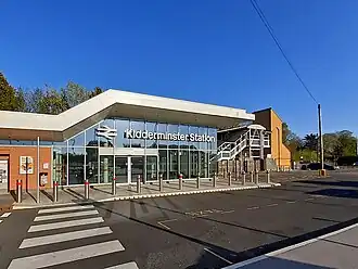 Nieuw stationsgebouw, 2021