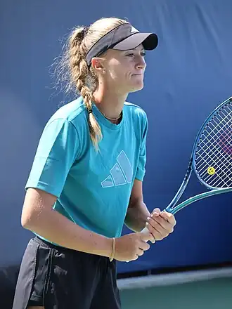 US Open 2023 (kwalificatie)