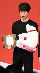 Kim Cheol-min (2014)