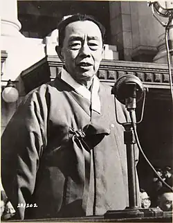 Kim Kyu-sik