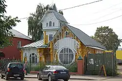 Het huis van Loezjin