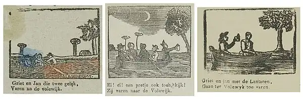 Kinderboom in Volewijck (Amsterdam)