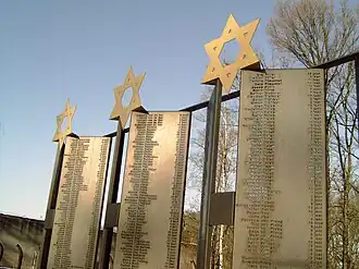 Monument der verloren kinderen