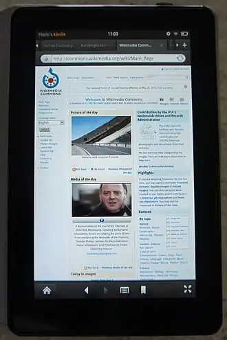 Kindle Fire laat Wikimedia Commons zien