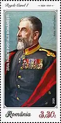 Portretschilderij van Carol I van Roemenië op postzegel
