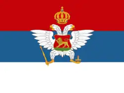 Koninkrijk Montenegro