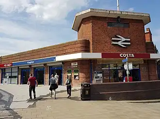 Stationsgebouw, 2018