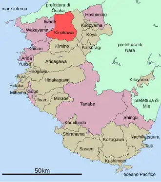 Situering van Kinokawa in de prefectuur Wakayama