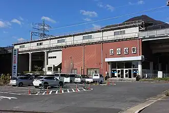 Station Kita-Komatsu