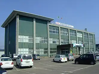 Het stadhuis van Kitaakita