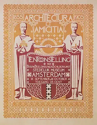 Affiche lustrumtentoonstelling Architectura et Amicitia (1905)