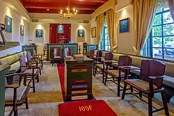 Logezaal van de Odd Fellows