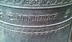 luidklok Bonaventura (detail) uit 1490, gemaakt door Willem Moers (Foto: Ton Boon)