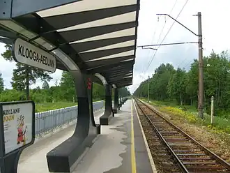Station Klooga-Aedlinn