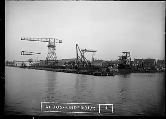 Nieuwe werf Kinderdijk (1921)