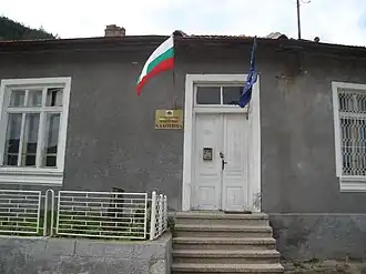 Stadhuis in Kalotina