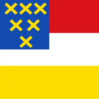 Vlag van Kockengen