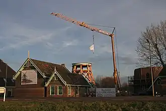 Het complex (dec. 2008)