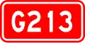 Guodao 213