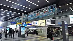 Station Kokura met overstap op JR