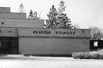 Het voormalige hoofdgebouw van de kolchoz Aruküla