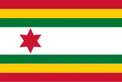 Vlag van de gemeente Kollumerland en Nieuwkruisland