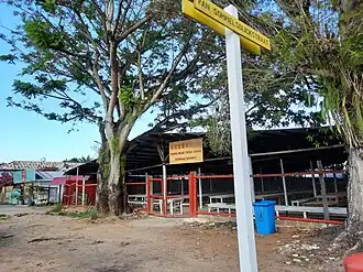 ingang aan de Grote Combéweg