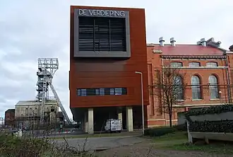 CVO De Verdieping in het Ophaalgebouw