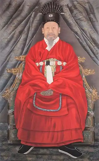 Gojong van Joseon