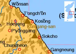 Kumgangsan