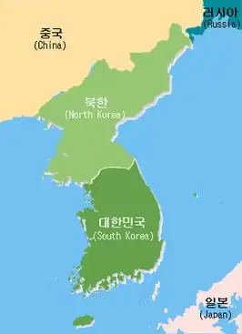 Resolutie 83 Veiligheidsraad Verenigde Naties