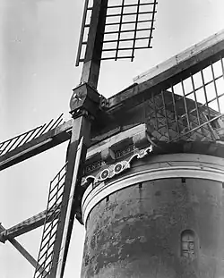 Baard van De Hoop in Zoetermeer