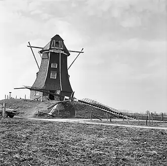 Foto na de asbreuk in 1981