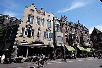 Korte Jansstraat 17-25