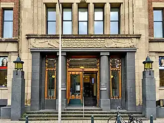 Kortenaerkade 12, hoofdingang