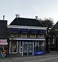 Winkel/woonhuis
