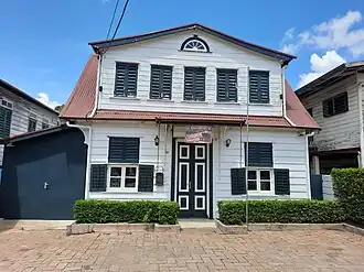 Koto Museum, Paramaribo