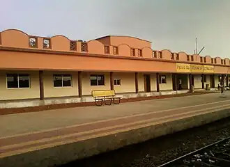 station