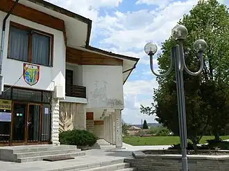 Het gemeentehuis van Kovatsjevtsi