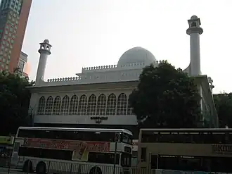 Kowloon Masjid en Islamitisch Centrum