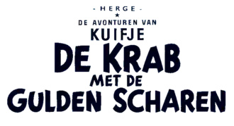 De krab met de gulden scharen