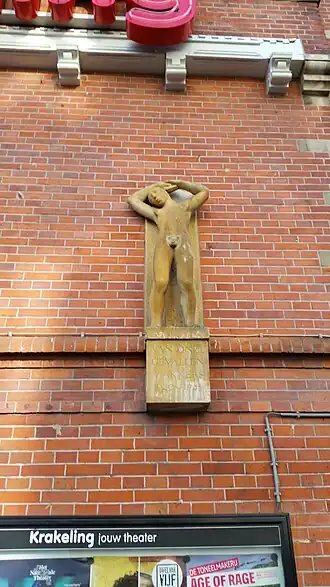 Monument (november 2019)