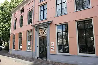 Kantoor van de NJR in Utrecht