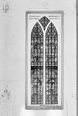 Ontwerp van het Kroningsraam