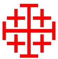 Het kruis van Jeruzalem