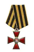 Het kruis van Sint-Vladimir aan het lint van de orde van Sint-George zoals dat in 1914 aan Generaal A.S. Loukomski werd uitgereikt.