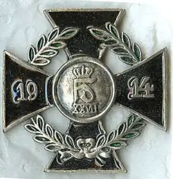 Kruis, particuliere verzameling Groningen